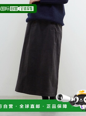 1h可退 日本直邮LOGEMENT DE CLAIRE 女装 灯芯绒直筒半身裙 前扣