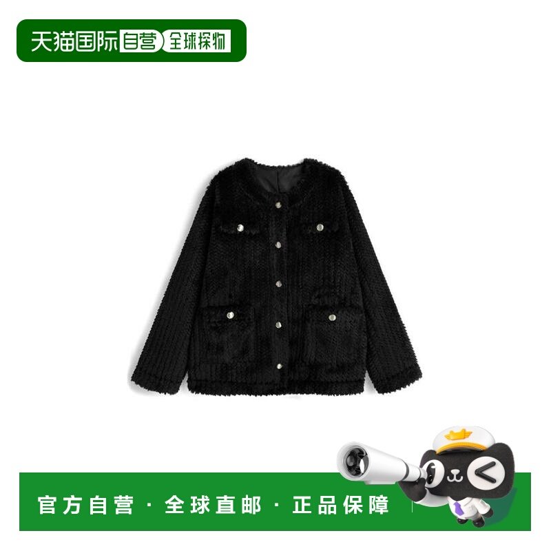 日本直邮日潮 GRL无领条纹毛绒夹克al320,女装/女士精品,短外套,淘宝优惠券,粉丝福利购,淘宝优惠卷