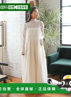 日本直邮Ungrid 提花吊带连衣裙 [U02348EW025075]