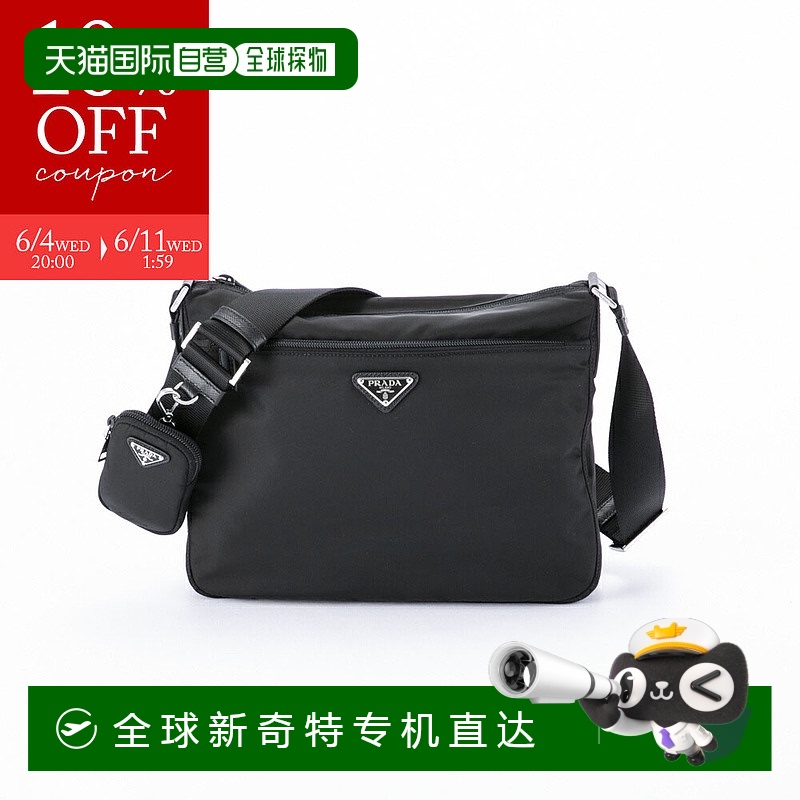 日本直邮PRADA ReNylon 拉链单肩包带前袋 1BC421 RV44 D1M新款