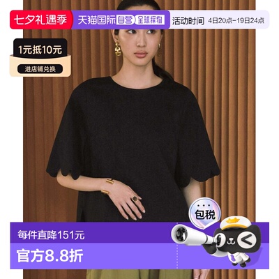 日本直邮ELFRANK 女装 oversized圆弧下摆T恤 亲肤弹力面料 可机