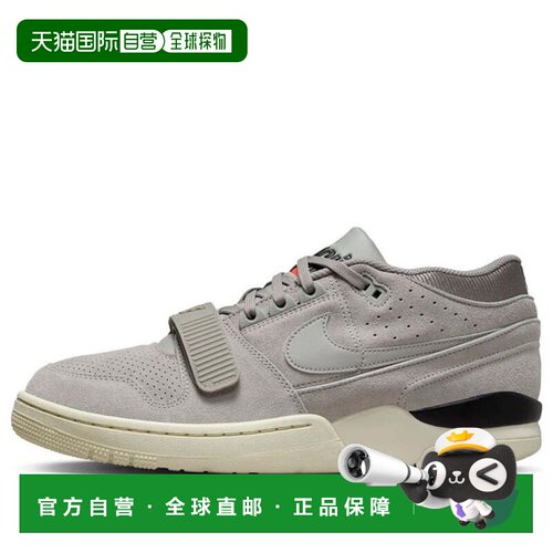 日本直邮Nike/耐克Air Alpha Force 88圆头舒适低帮板鞋男款 FJ41