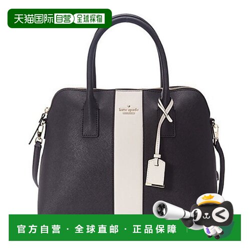 日本直邮 kate spade new york 手提包 女士款