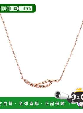 日潮跑腿vendome K10 粉红金钻石项链 PinkGold 40cm AJAN154040D