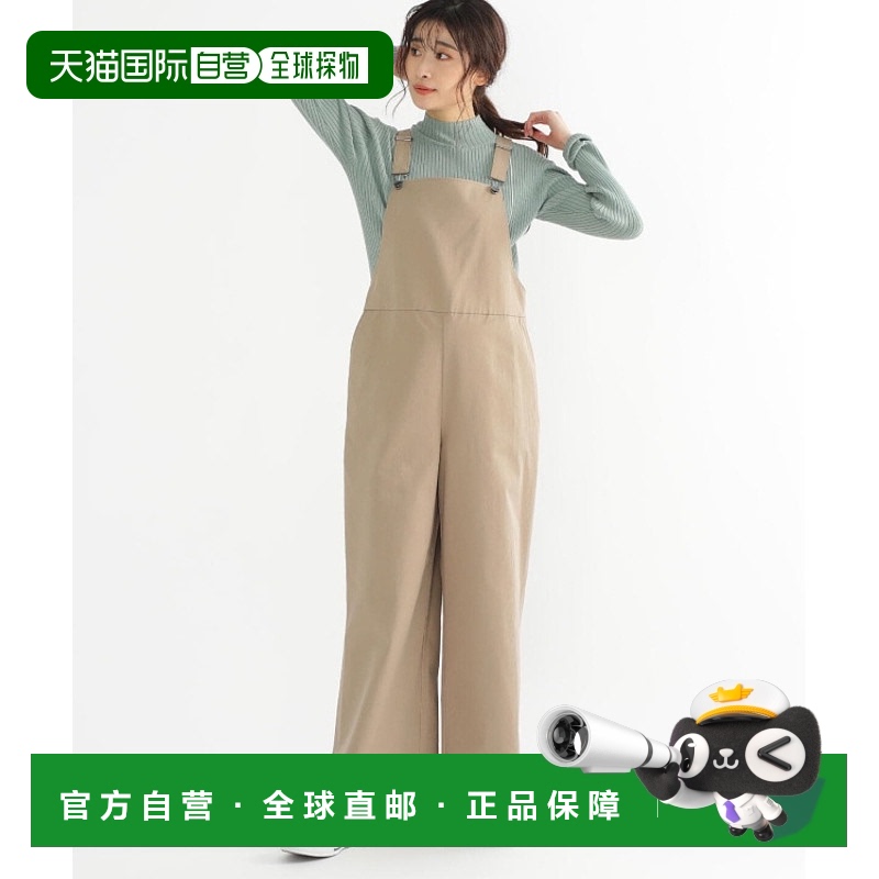 1h可退 日本直邮BEAMS HEART 女士半宽松连身裤 休闲成熟风格 肩