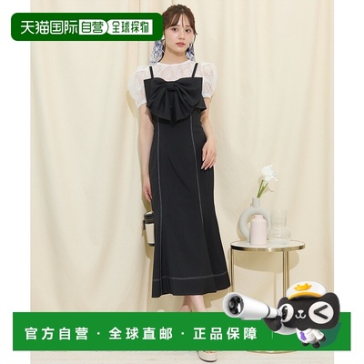 1h可退 日本直邮WILLSELECTION女装显瘦立体剪裁鱼尾裙带背心设计