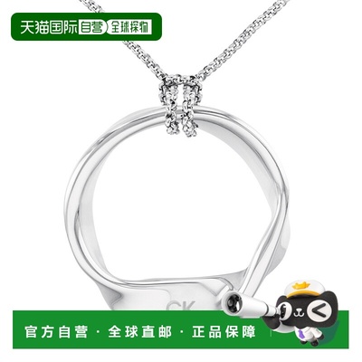 1h可退 日本直邮Calvin Klein 男女同款 CK ETHEREAL 系列 精钢项