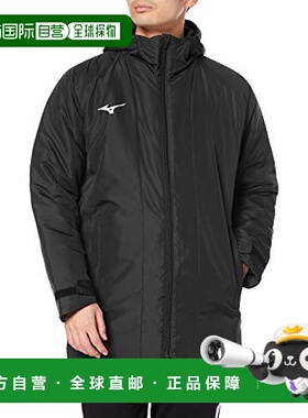 【日本直邮】美津浓Mizuno中棉防风保暖大衣中长款32ME9650黑色2X