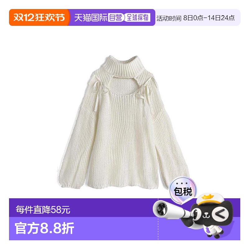 日本直邮日潮 GRL 露肩高领系带针织衫tu1763短款内搭上衣连衣裙