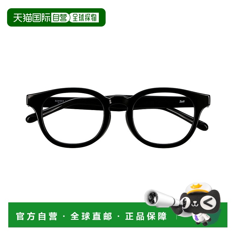 1h可退 日本直邮Zoff 佐芙 经典款女士宽框大眼镜 透明框架 眼镜