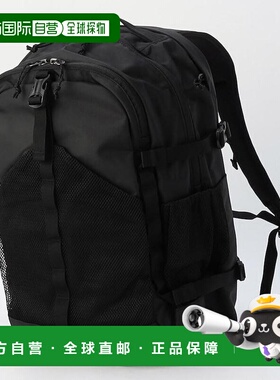 日本直邮Patagonia 男女同款 30L Refugio日用双肩包 14862165000