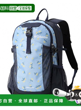 日本直邮Columbia 2025秋冬 Castle Rock 20L Backpack II Colleg