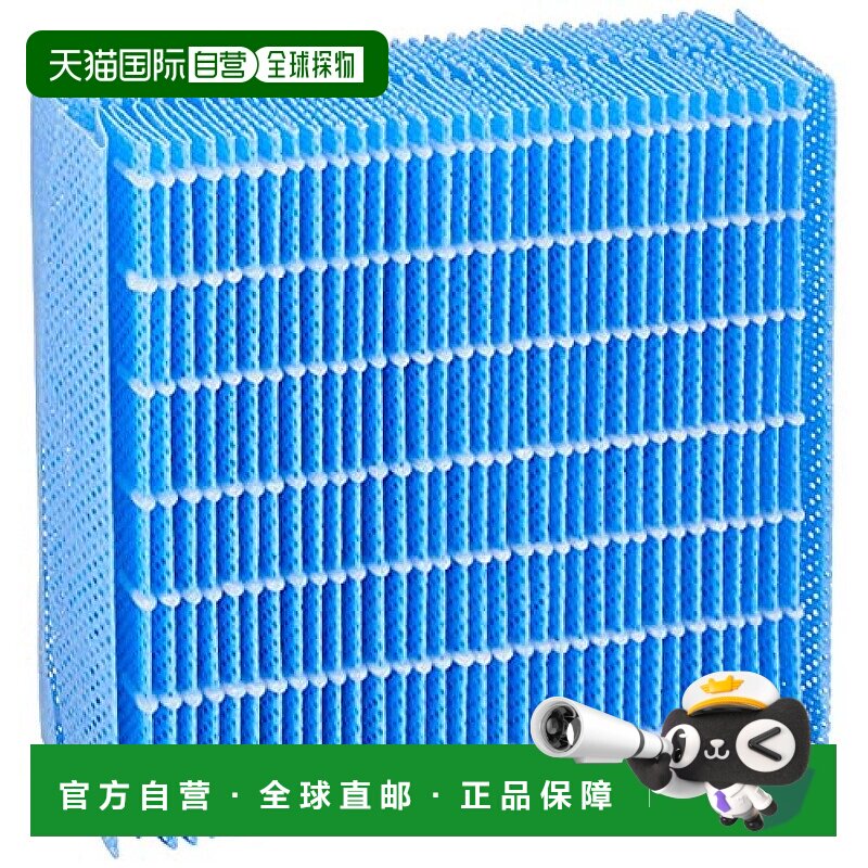 【日本直邮】Sharp夏普加湿抽湿机配件加湿器过滤网HV-FH7操作简