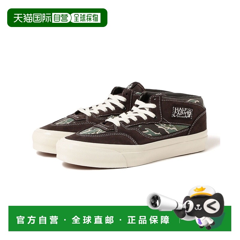 1h可退 日本直邮VANS 男装 复古高质感斯维德帆布半包鞋 半拉链经