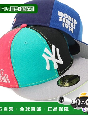 1h可退 日本直邮NEW ERA 男女同款59FIFTY MLB ONSPOTZ定制棒球帽