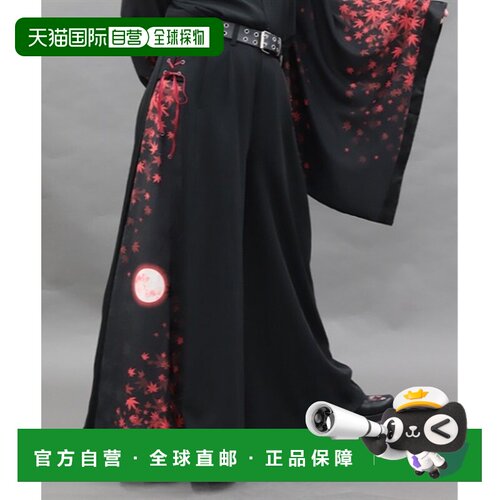 日本直邮REZEN 男装 红叶月纹袴式休闲裤 VE242X51【付后1h可退】