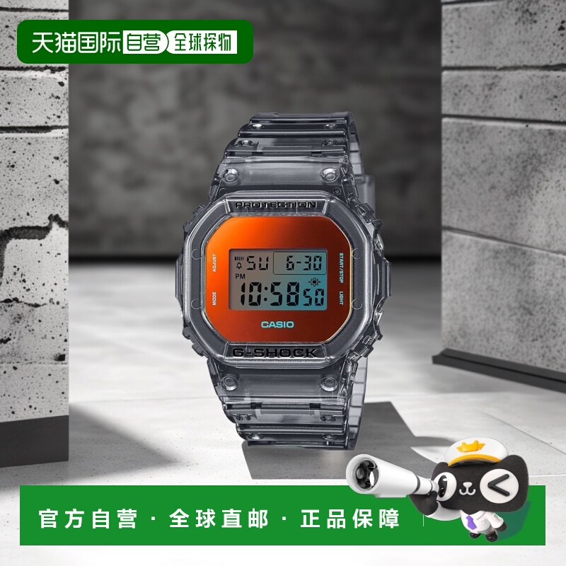【日本直邮】G Shock卡西欧 男士手表 DW-5600TLS-8JF 灰色