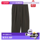 长裤 1h可退 11230895120 细网格双褶 tapered 日本直邮BEAMS 男士