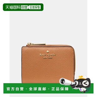 1h可退 日本直邮kate spade new york 男女同款 小号拉链钱包 仿