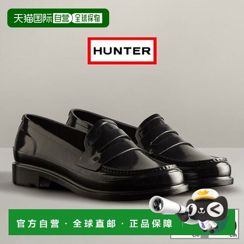 日本直邮HUNTER REFINED GLOSS PENNY LOAFER 完全防水手工橡胶橡