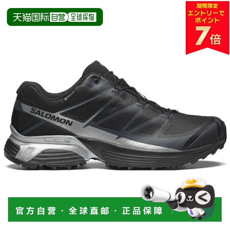 日本直邮萨洛蒙 SALOMON XT-PATHWAY GORE-TEX 运动鞋 男女通用户
