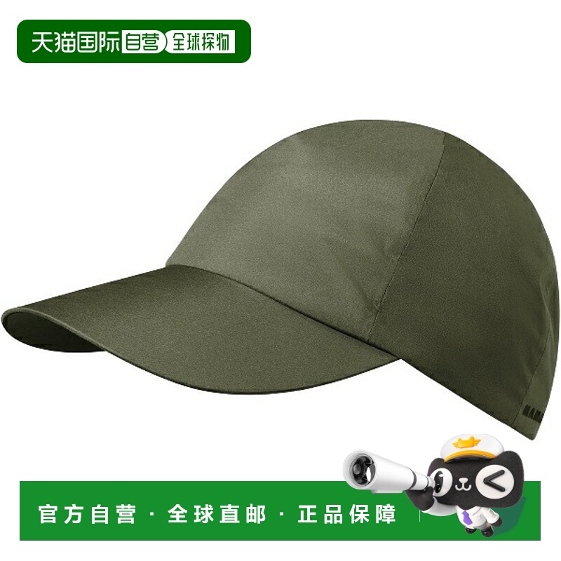 日本直邮MAMMUT Utility Gore-Tex Cap AF 户外帽 119102070-4028