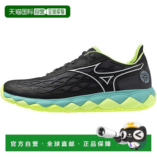 【日本直邮】美津浓Wave Enforce TOUR AC 网球鞋 61GA2300