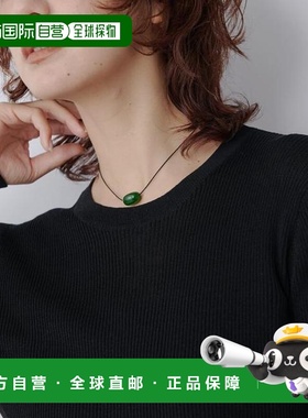 1h可退 日本直邮官方授权 RIVE DROITE 【MONN.:.(蒙)】绿色颈链