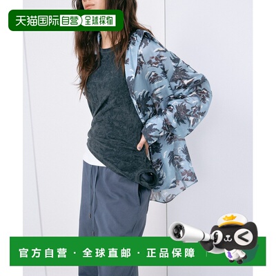 1h可退 日本直邮LE CIEL BLEU 女装 丝绒镂空背心 28S62620
