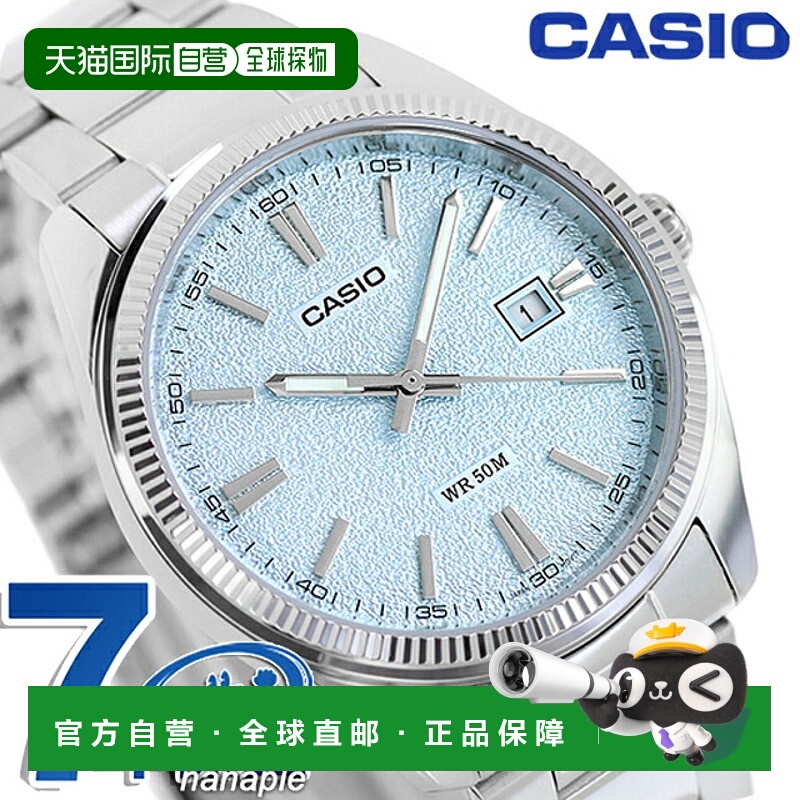 日本直邮卡西欧 MTP-1302DA-2A2V 标准石英电池供电男士手表国际