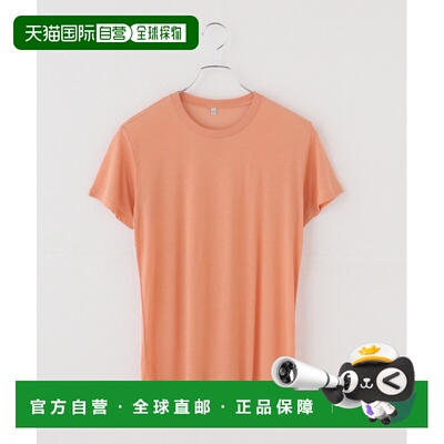 日本直邮BASERANGE 女装 再生纤维T恤 26070463003420