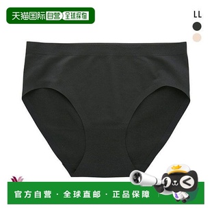 半高衩短裤 无缝裤 脚LL 日本直邮Wacoal CGG581 NUDY 码 PGG GOCOCi