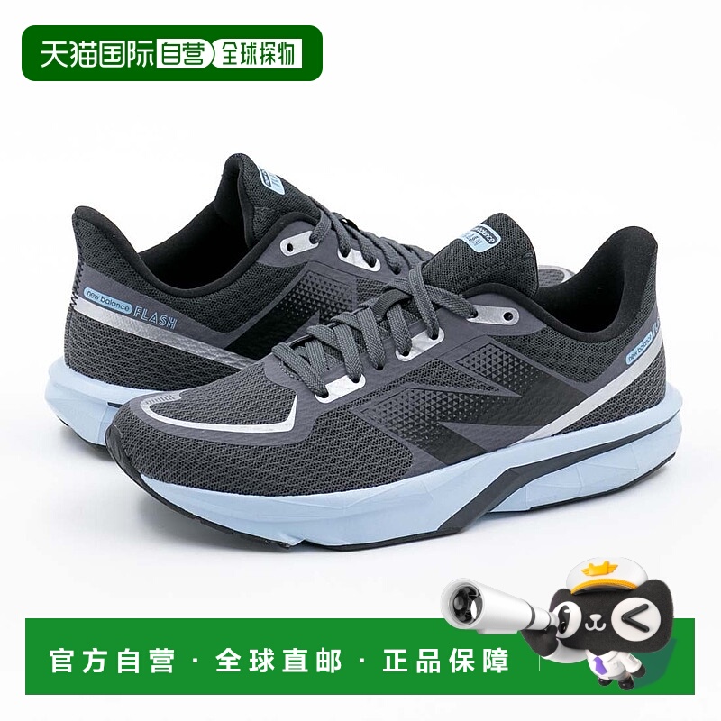 日本直邮 DynaSoft 女士跑步运动鞋 Flash v7休闲