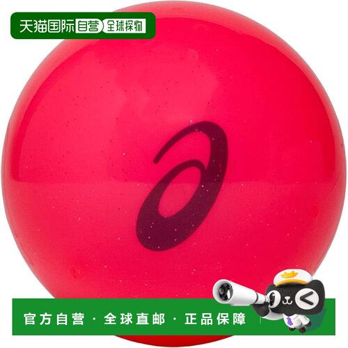 【日本直邮】ASICS 高尔夫球GG Light Ball 粉红 3283A124
