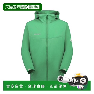 日本直邮Mammut/猛犸象Glider2.0 ECONYL防风外套 1012-00630夹克