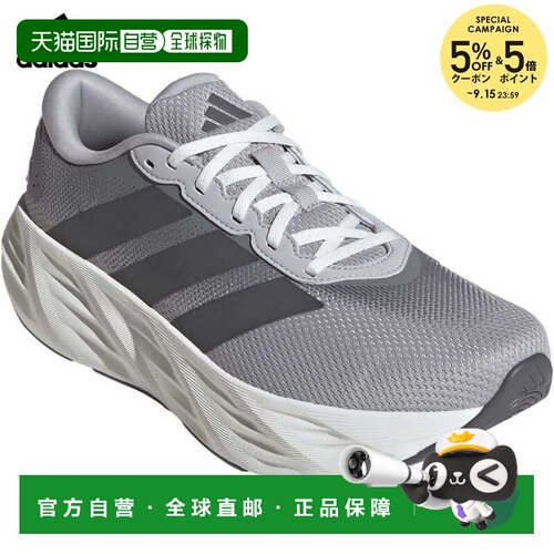 日本直邮adidas 阿迪达斯 GLX 8 ASCEND GALAXY 8 ASCEND RUNNING
