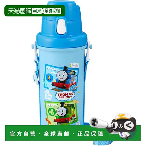 【日本直邮】OSK 托马斯小火车直饮水壶 蓝色 [SC-600B] 附肩带
