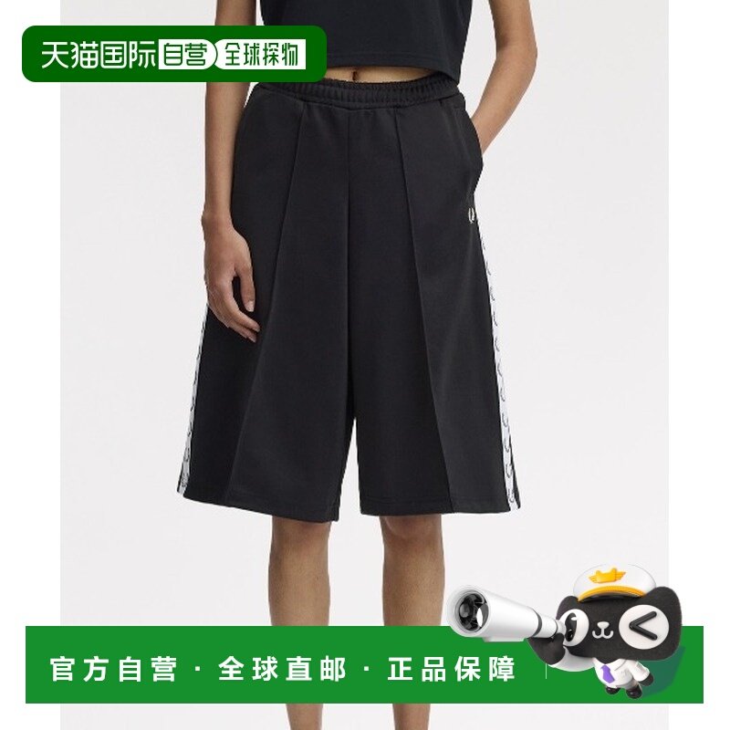 1h可退 日本直邮FRED PERRY 女装 宽松抽绳 侧边条纹 休闲短裤 S2,女装/女士精品,休闲裤,淘宝优惠券,粉丝福利购,淘宝优惠卷