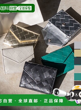 日本直邮GUIONNET PG513ALP 男女通用三折钱包TILE PITAPATA男士