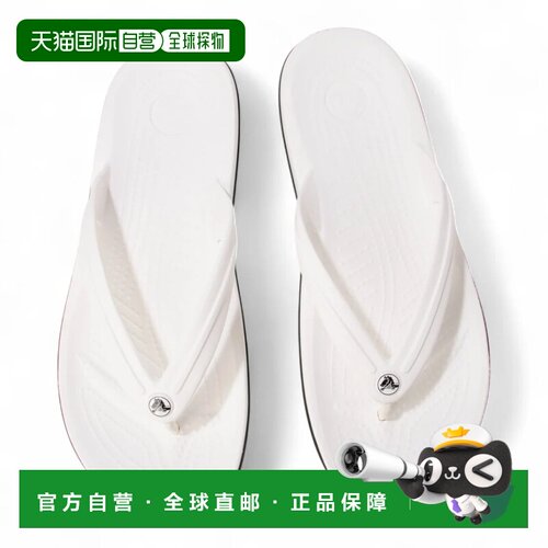 日本直邮Crocs CROCBAND FLIP 11033 凉鞋 白色
