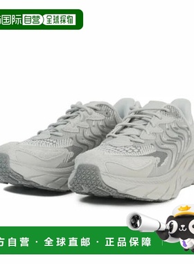 日本直邮HOKA ONE ONE-Hoka Clifton LS 1141550 STGL男士徒步鞋/