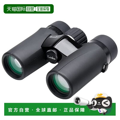 【日本直邮】Kenko肯高 望远镜 Ultra View EX 8倍x32mm 406960