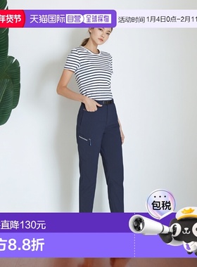 日本直邮日潮 MontBell蒙贝欧O.D.保暖裤 女款 NV L-L  1105731