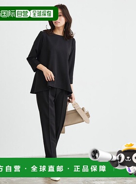 日本直邮marvelous by Pierrot 后背喇叭套装 P03531EW01403 服装