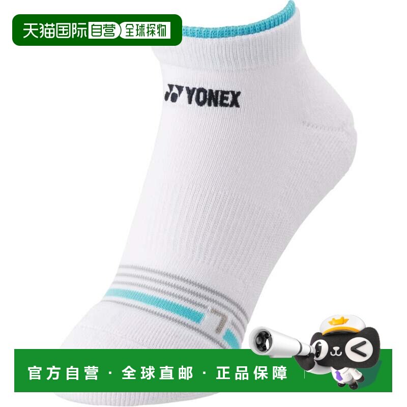 日本直邮YONEX 网球女鞋袜 白色运动袜