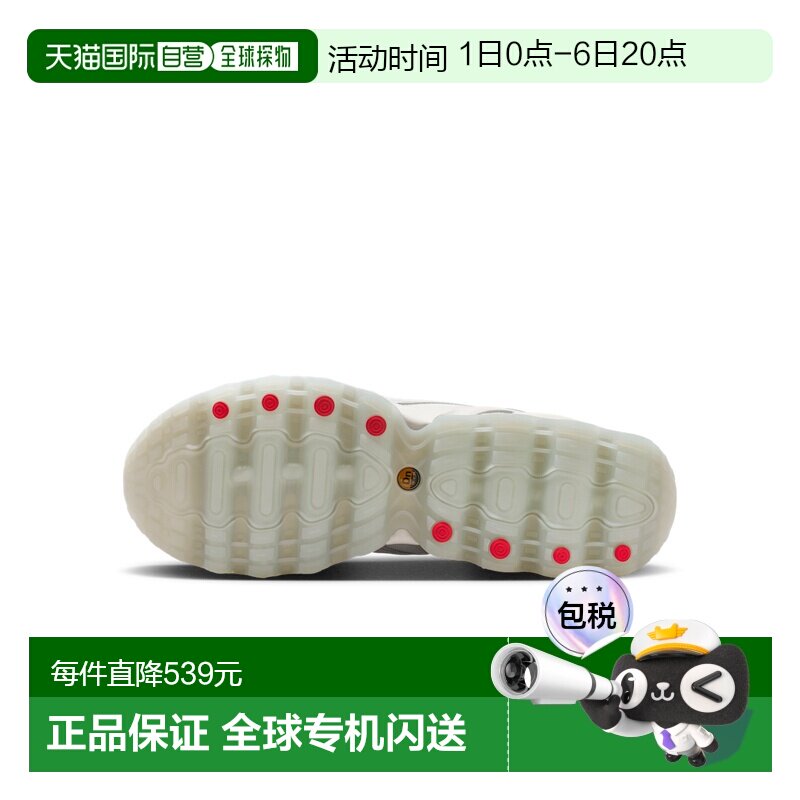 日本直邮Nike/耐克Air Max Dn8舒适低帮跑步鞋男款 IB6381图片