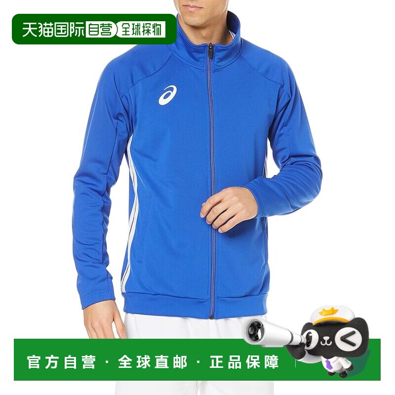 日本直邮亚瑟士 运动外套 2101A185 (401)蓝色夹克