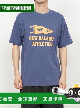 日本直邮 Varsity 男士半袖短袖蓝色T恤 MT51924