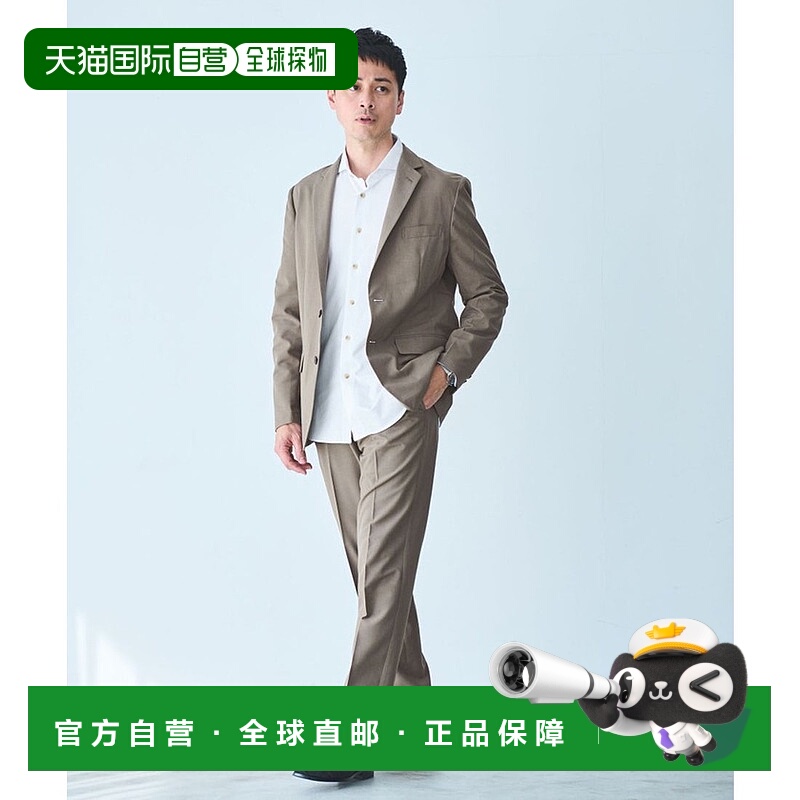 日本直邮UNITED ARROWS 吸水速干防皱JUST fit男士套装[GR1634EM0