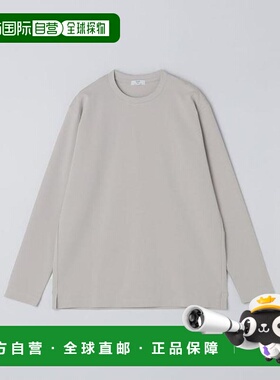 1h可退 日本直邮SHIPS Colors： 防紫外线・速干 AVANT(R) 3D长袖T